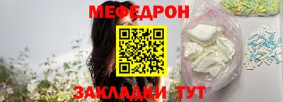 ALPHA-PVP Конаково
