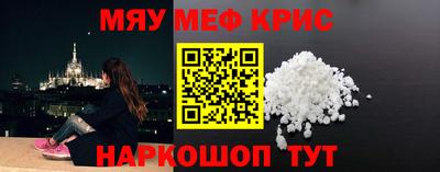 ALPHA-PVP Конаково
