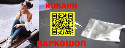мескалин Коммунар
