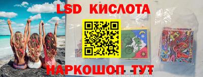 ALPHA-PVP Конаково