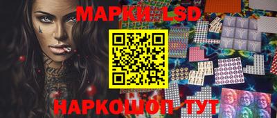 ALPHA-PVP Конаково