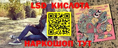 ALPHA-PVP Конаково