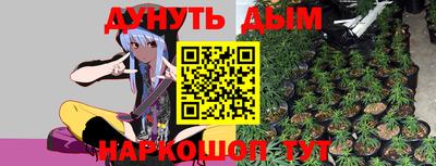 ALPHA-PVP Конаково