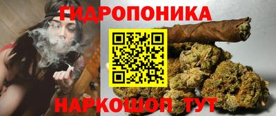 мескалин Коммунар