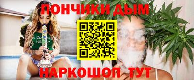 мескалин Коммунар