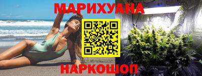 мескалин Коммунар