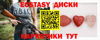 ALPHA-PVP Конаково
