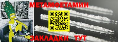 мескалин Коммунар