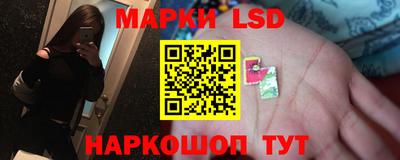 ALPHA-PVP Конаково