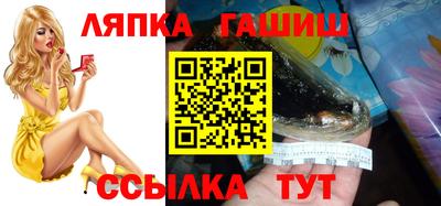 мескалин Коммунар