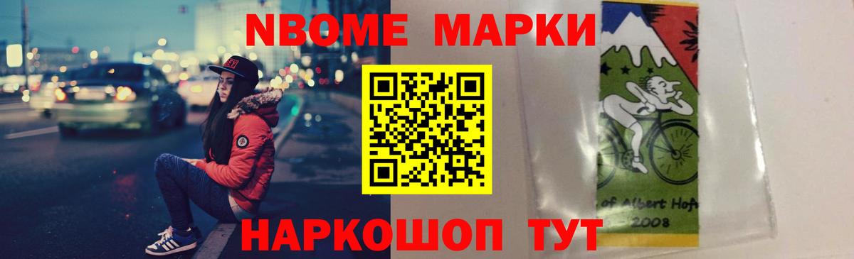 Арсеньев  LSD-25 экстази кислота  Лсд 25 экстази кислота  Вход с VPN 